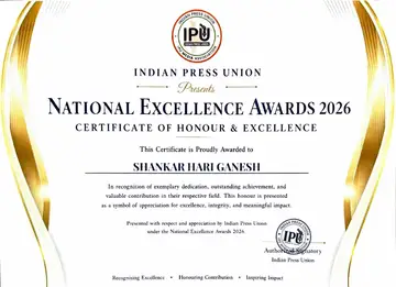 National Excellence Awards 2026 certificate displayed by HG Walls India Pvt. Ltd.